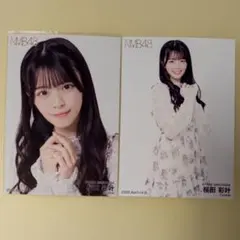 2026年最新】桜田彩叶の人気アイテム - メルカリ