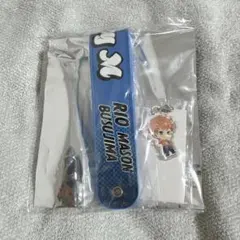 ヒプマイ 毒島メイソン理鶯 マルイコラボ