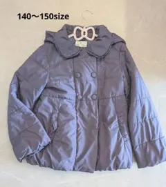 KUMIKYOKU 紺色 ダウンコート