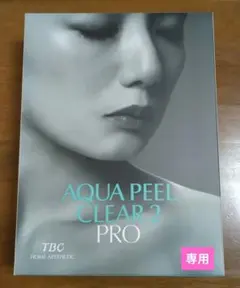 TBC AQUA PEEL CLEAR 2 PRO 本体のサムネイル