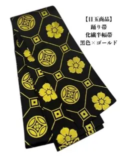 Item thumbnail for item d79128d8-9671-4915-99a0-75413fe6bc21