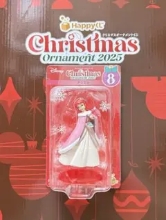 Disney クリスマスオーナメント2025 プリンセス