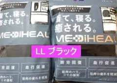 Item thumbnail for item de048395-461f-4b70-b29d-8ebbfd85ddec