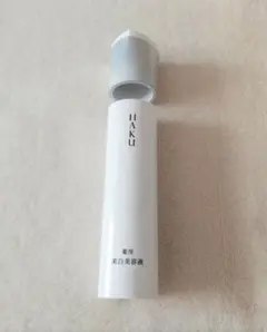 新品 未使用　資生堂　HAKU メラノフォーカスIV　45g容器