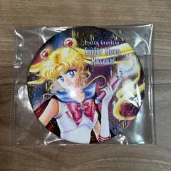 セーラームーンミュージアム　オリジナル缶バッジ