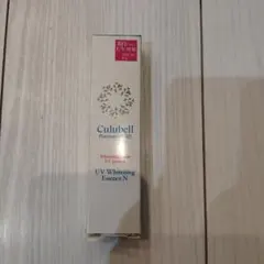 2025年最新】クリューベルホワイトニングセラムの人気アイテム