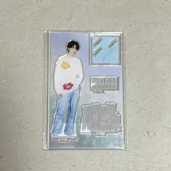 M!LK 山中柔太朗 アクスタ アクリルスタンド