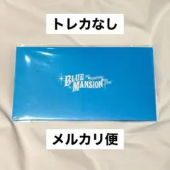 ZEROBASEONE FANCON ユジン invitation