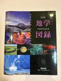 Item thumbnail for item 3c9fff37-9876-4ebb-bccb-d9b8c0c44ca4