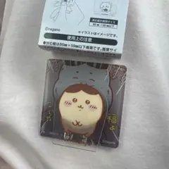 本日セール中★おまとめ購入でお値引き様 リクエスト 2点 まとめ商品