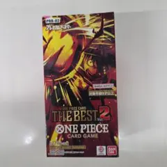 【ラスト】ONE PIECEカードゲーム　THE BEST2テープ付き未開封