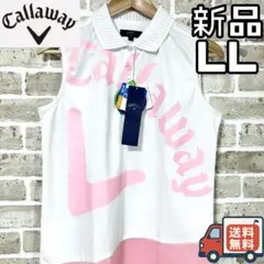 【24時間以内/早い者勝ち】新品 キャロウェイ レディース ノースリーブ LL