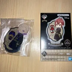 一番くじ ツイステ J賞 アクリルスタンド ヴィル