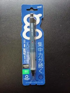 uni KURUTOGA 0.5mm シャープペンシル