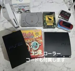 【ジャンク】ps ps2 ps3 PSP wii DS ゲーム機セット PS PS2 PS3 PSP Wii DS まとめ セットゲーム機 ジャンク - メルカリ
