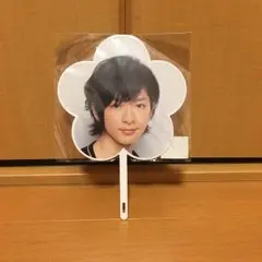 知念侑李 ミニうちわ