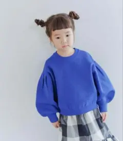 バルーンスリーブ 青 セーター