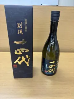 未開栓】井の頭 純米大吟醸 雄町20 春日酒造 精米歩合20% 箱有り