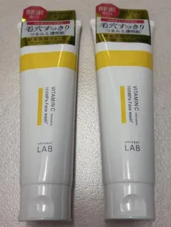 【値下げ】unlabel LAB Vフェイスウォッシュ 2本セットのサムネイル