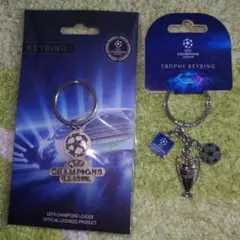 UEFA　チャンピオンズリーグ　キーリング　トロフィーキーリング　2点セット