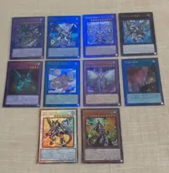 2026年最新】遊戯王初期 レリーフ の人気アイテム - メルカリ