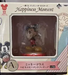 送料無料　匿名配送　ミッキーマウス　フィギュア　一番くじ　A賞