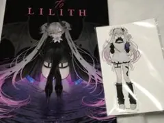 C107 虎と少女 新刊・アクスタセット リリス nipi - メルカリ