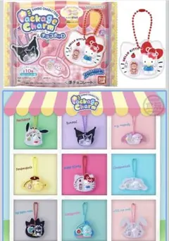 サンリオキャラクターズ パッケージチャーム&チョコボーロ シナモロール