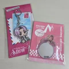 Snow Man 佐久間大介 アクリルキーホルダー&ミラーステッカーのサムネイル