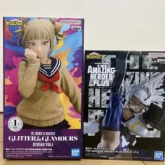 新品 【バラ売り可】僕のヒーローアカデミア トガヒミコ ミルコ フィギュアセット