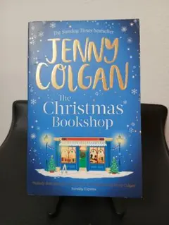 ニイナ様 リクエスト 2点 まとめ商品