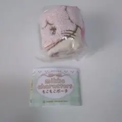 【匿名配送】mikko ガチャガチャ もこもこポーチ キャミー