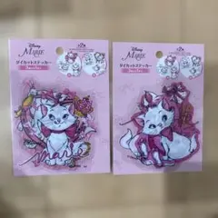 Item thumbnail for item 68e510d8-0fd2-40e9-9e36-1e96cc045a1c