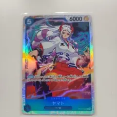 ワンピース カードゲーム ヤマト 6000