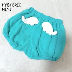 HYSTERIC MINI ヒスミニ かぼちゃパンツ 天使の羽 エンジェルミニ