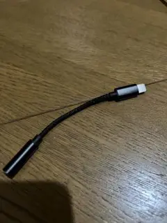 イヤホンジャックアダプター ブラック