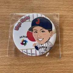 Item thumbnail for item 7afb262a-4ece-4ef9-9143-112bdb07dc7d