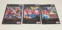 ベストセレクション Vol.1＆2&3 プレミアムカードコレクション 未開封