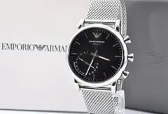 EMPORIO ARMANI エンポリオアルマーニ NDW21H 付属品完備のサムネイル