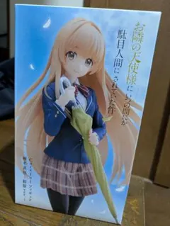 お隣の天使様 Coreful フィギュア　椎名真昼～制服ver.～