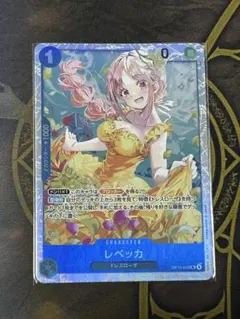 Item thumbnail for item 80df3b09-8baf-4653-b72d-6f773b6613b4