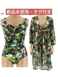 コーラルベール ボタニカルワンピース水着 Lサイズ & 羽織 2点セット