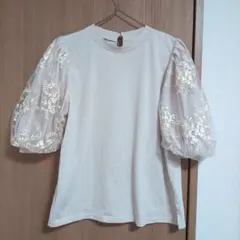 Khalita ベージュ シースルー袖 Tシャツ L