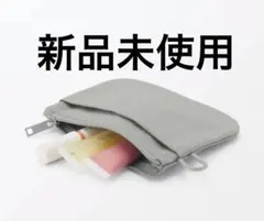 【新品】無印良品　リンクルナイロンフラットポーチのサムネイル