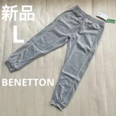 グレー ジョガーパンツ