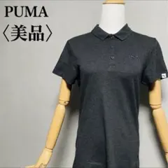 レッドカプ様 リクエスト 2点 まとめ商品