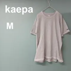 Kaepa ケイパ Tシャツ グレー Mサイズ U.S.A インナーのサムネイル