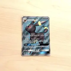 ポケモンカード 海外 ブラッキーEX SR 英語 XY9 - メルカリ