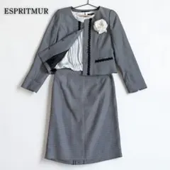3点セット✨ESPRITMUR セットアップ　ツィード　ノーカラー　11号