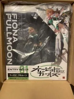 2026年最新】フィオナ フルムーンの人気アイテム - メルカリ